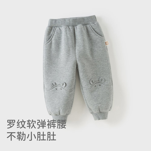 戴维贝拉儿童加绒卫裤2025冬装男女童束脚裤宝宝裤子DB4254383