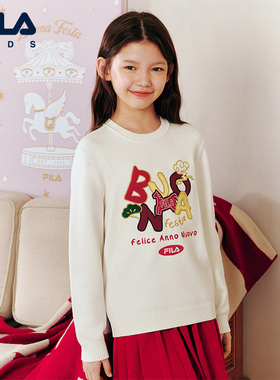 FILA KIDS斐乐童装毛衣2026春季新年款女童长袖编织衫K12B614405