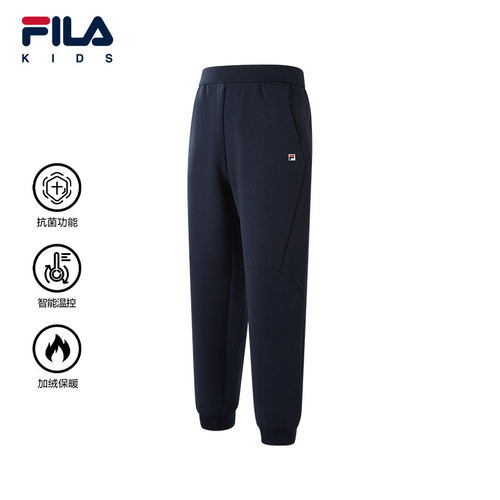 FILA KIDS斐乐童装男大童长裤2026春新抗菌运动针织裤K12B613610