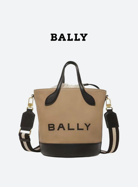 BALLY/巴利 织物 单肩手提包 女款 棕色  WAU00Z-CV034