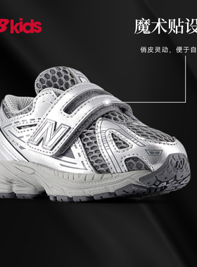 NEW BALANCE KIDS童鞋中性款休闲鞋IV1906EH