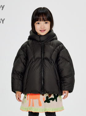 【石墨烯发热】江南布衣童装羽绒服保暖冬男女童儿童1OBC12750