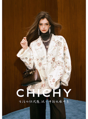 【新中式美学】CHICHY国风刺绣丝绒棉服外套CC3F001254