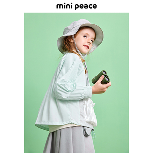 minipeace太平鸟童装女童 夹克儿童外套 上衣