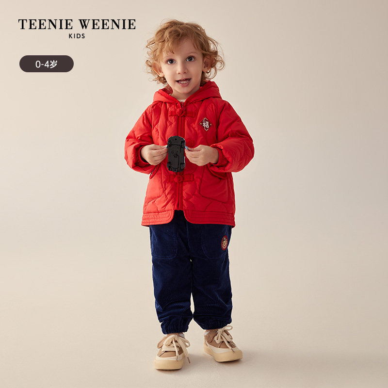 TeenieWeenie Kids小熊童装24春红色系连帽国风羽绒服T0JD241103A