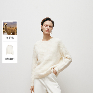 麦檬女士时尚简约毛衫5EA133721