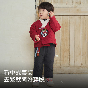 戴维贝拉儿童长裤套装冬装男童中国风拜年服夹棉两件套DB4243092