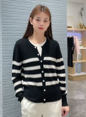 伊芙丽女士时尚休闲毛衫1EA132213