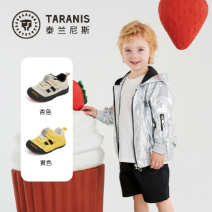 TARANIS/泰兰尼斯春季男童运动鞋T01T6A8534