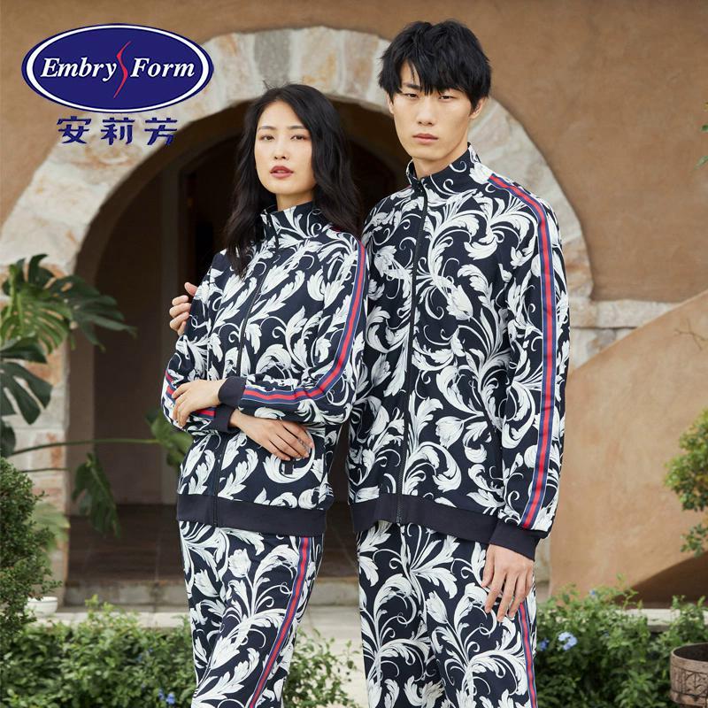 安莉芳植物印花女立领拉链外套套装可外出家居服EL00383