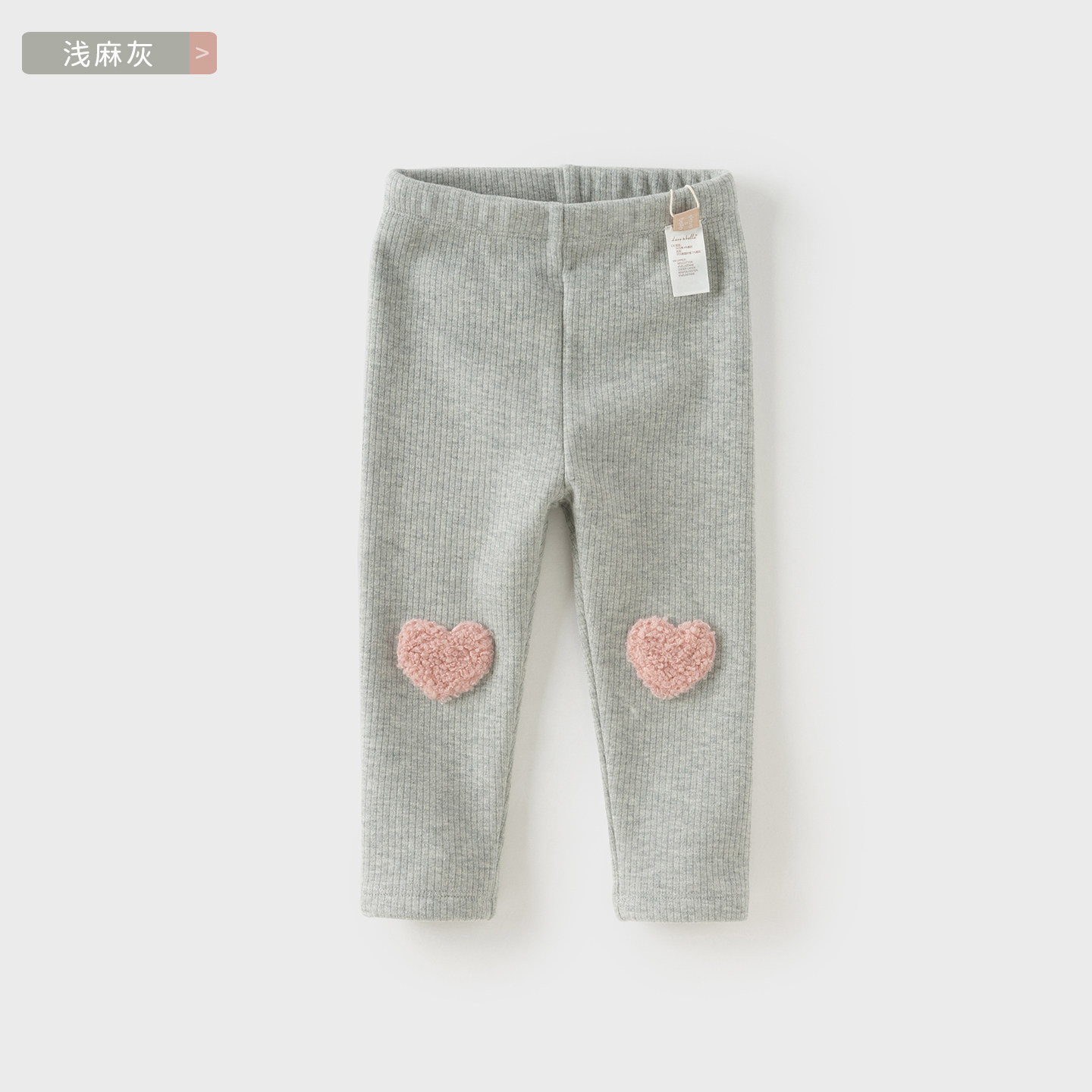 戴维贝拉儿童加绒打底裤2025弹力裤子宝宝休闲裤童装DB4254128