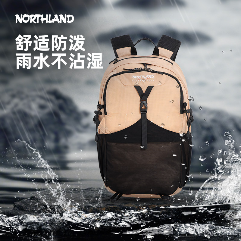 NORTHLAND/诺诗兰Walker20轻量徒步双肩包/NZBFT0101S