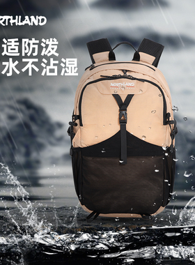 NORTHLAND/诺诗兰Walker20轻量徒步双肩包/NZBFT0101S