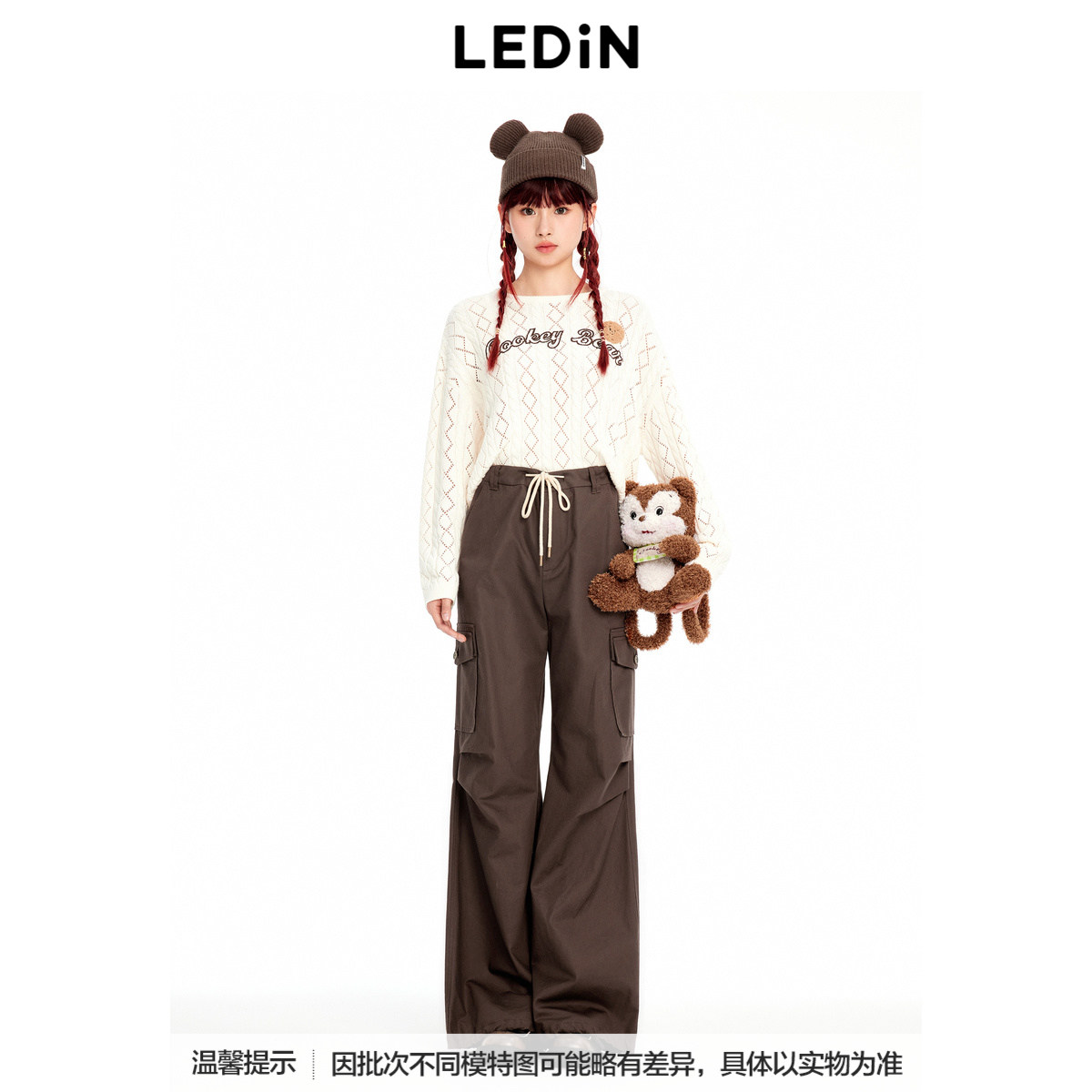 乐町工装阔腿长裤