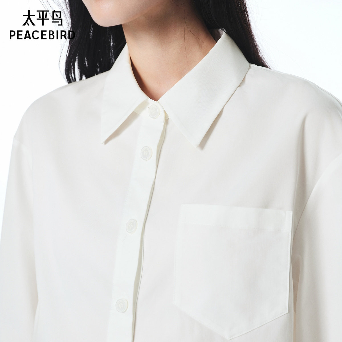 太平鸟女士时尚长袖衬衫A3CAF3259