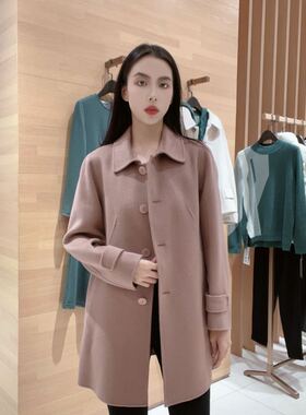 菲姿 女士简约翻领排扣羊毛大衣F2W719
