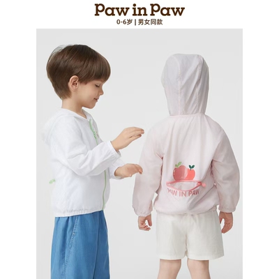paw in paw卡通小熊， 男女儿童外套PCJAF2391E