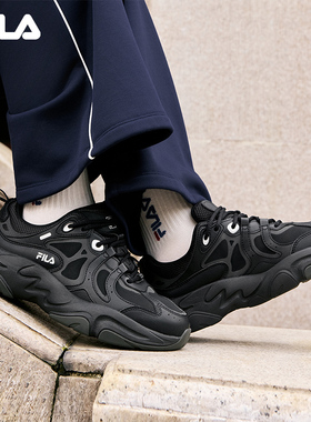 FILA斐乐火星3复古跑步鞋女鞋2024冬季休闲运动鞋F12W442102F
