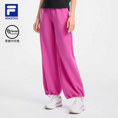 孙千同款FILA AERO斐乐官方女针织长裤2026夏新阔腿裤A11W621611F