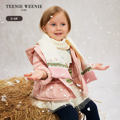 TeenieWeenie Kids小熊童装秋女宝甜美短款连帽羽绒服T0JD244T56A