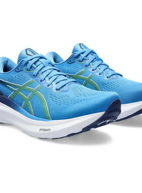 Asics亚瑟士支撑跑步鞋GEL-KAYANO 30男子慢跑鞋1011B548-404