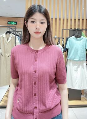 FEIZI菲姿女士时尚简约短袖针织衫F4B839