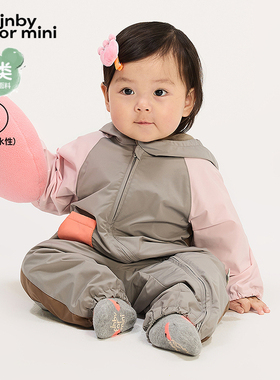江南布衣婴童连体衣25秋男女童婴儿jnbybyjnbyYP9F10870