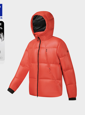 黄景瑜同款90鹅绒高蓬FILA飞羽斐乐中长款羽绒服2025A11M541905F