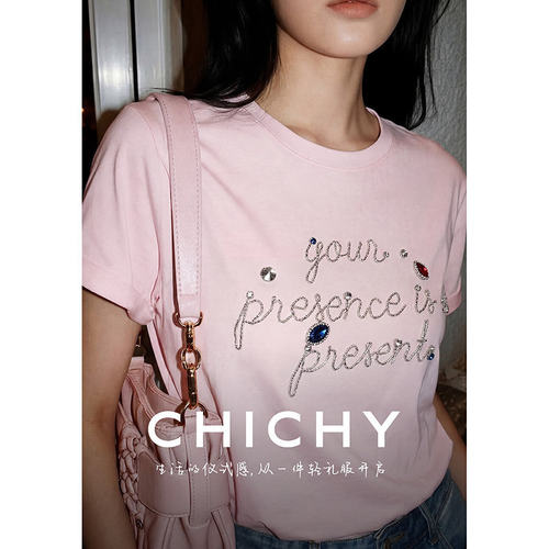 CHICHY修身字母钉珠粉色短袖t恤CW1D002262