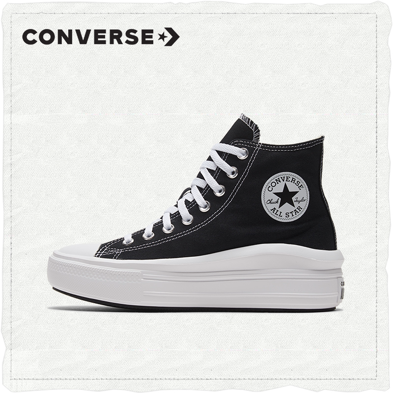 CONVERSE匡威 高帮运动鞋厚底休闲女鞋568497C