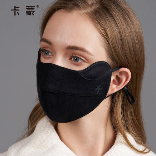 卡蒙口罩骑行防风防护全脸防冻脸高颜值2025新款面罩