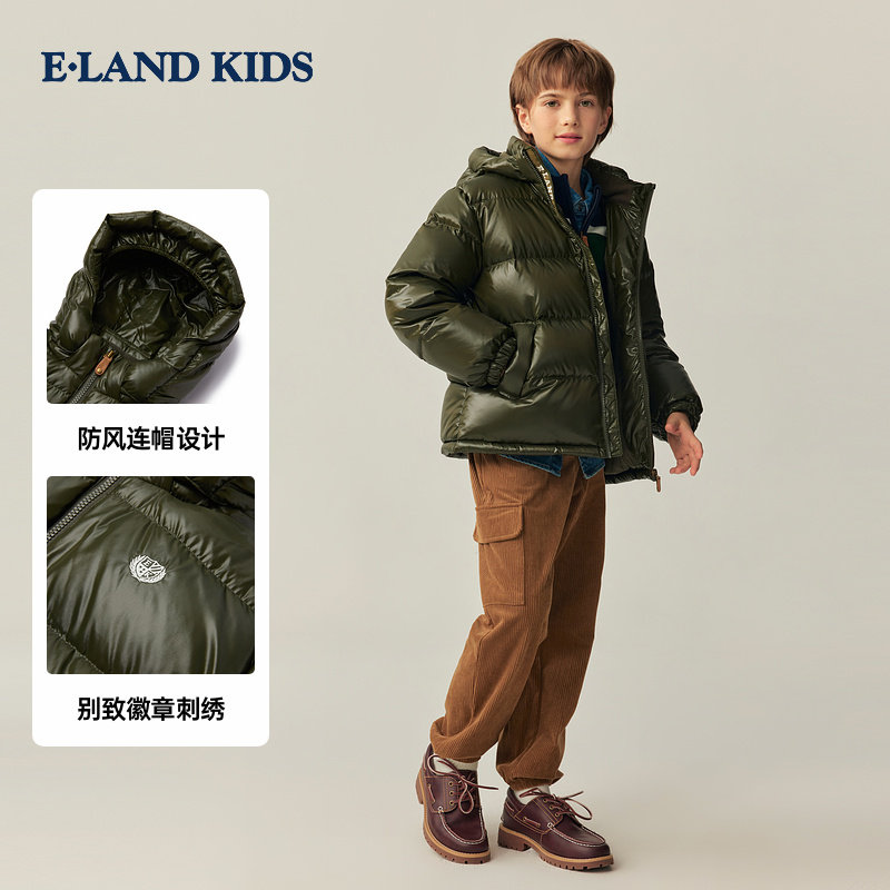 eland kids衣恋童装男童连帽保暖羽绒服2025冬季面包服EKJDF4T01B