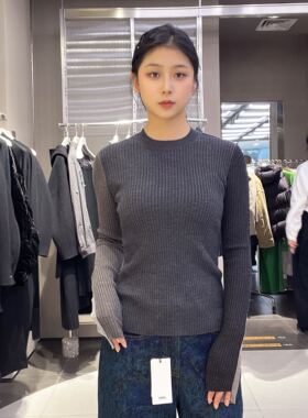 江南布衣女士时尚休闲长袖套头针织衫5P031125K