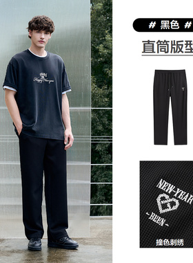 太平鸟男士简约时尚运动长裤B2GMF1139