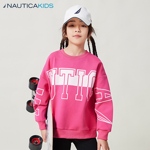 NAUTICA诺谛卡圆领卫衣NZG101028