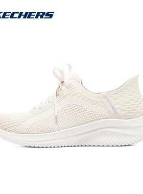 SKECHERS斯凯奇女子休闲一脚蹬休闲运动鞋149710-NAT
