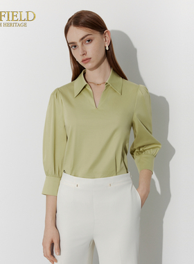 Scofield女装简约翻领衬衫薄荷绿曼波风职场进阶衬衫SFBAE2531E