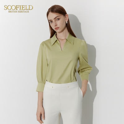 Scofield女装简约翻领衬衫薄荷绿曼波风职场进阶衬衫SFBAE2531E