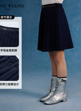 TeenieWeenieKids小熊童装25年女童百褶半身裙TKWH251251B