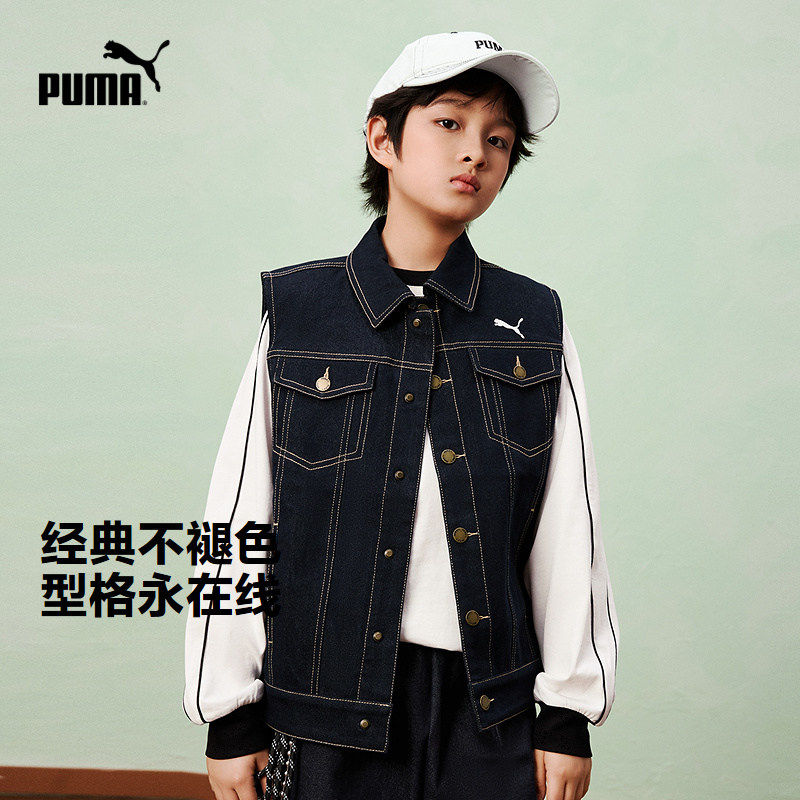 PUMA彪马童装26春季新款男女童牛仔马甲翻领背心外套353126101101
