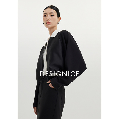 迪赛尼斯2025秋季 通勤气质宽松休闲清冷智性黑色长袖短外套女