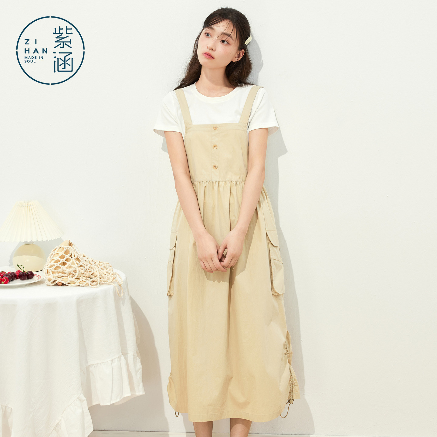 紫涵白色短袖T恤工装风大口袋a字背带裙两件套装女2026年夏季新款