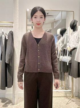 诗凡黎女士简约时尚针织衫3FB134021