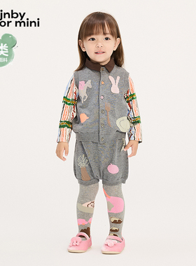 江南布衣婴童两件套套装25秋男女童婴儿jnbybyjnbyYP8H20290