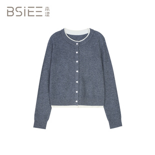 BSiEE本涩高级感假两件撞色拼接休闲毛衣开衫