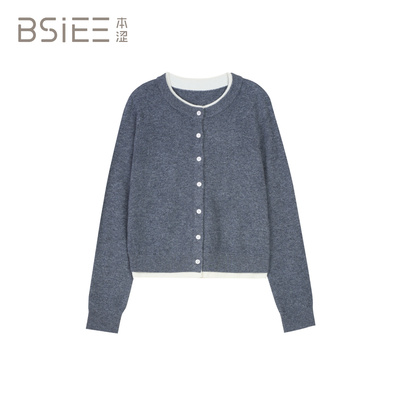BSiEE本涩高级感假两件撞色拼接休闲毛衣开衫