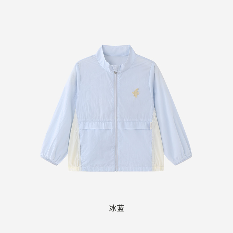 英氏儿童外套男童立领简约YRWVJ2S009A