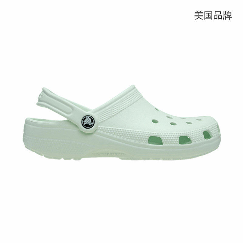 CrocsCROCS卡骆驰中性薄荷色经典系列洞洞鞋10001-3YF