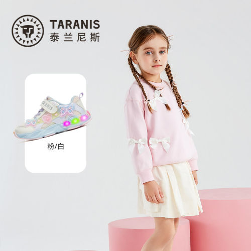 TARANIS/泰兰尼斯春季女童运动鞋T01X6A8626
