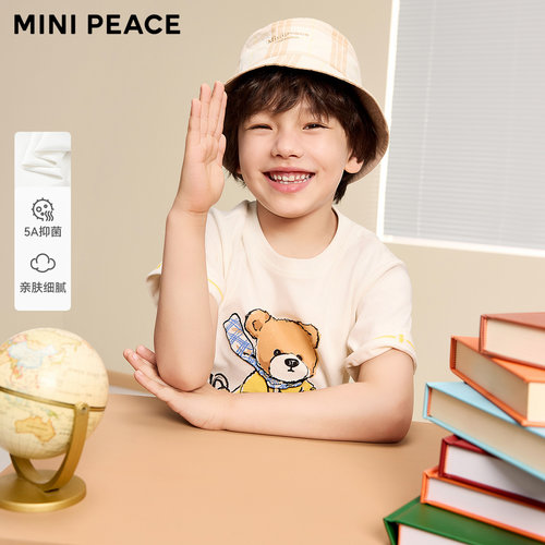 MINIPEACE太平鸟童装男童短袖T恤小熊夏款新